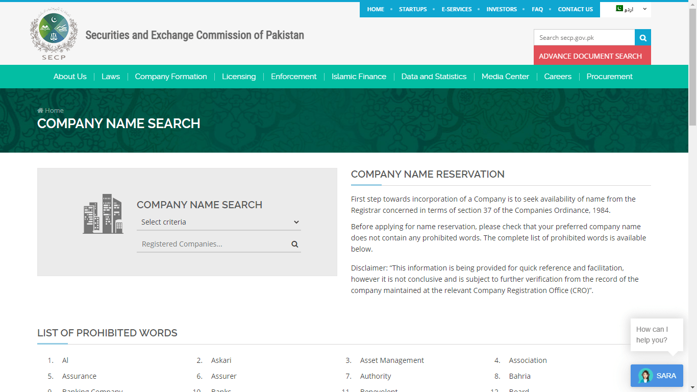 how-to-search-company-name-in-pakistan-secp-2021-updated
